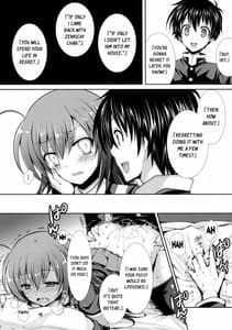 Page 11: 010.jpg | Shinkon Medaka-chan ga Kumagawa-kun ni NTR-reru Hon | View Page!