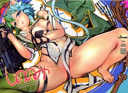 Page 1: 000.jpg | Shino Nomi | View Page!