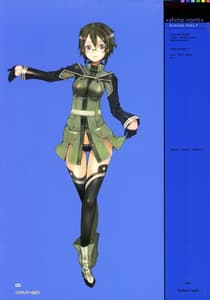 Page 2: 001.jpg | Shino Nomi | View Page!