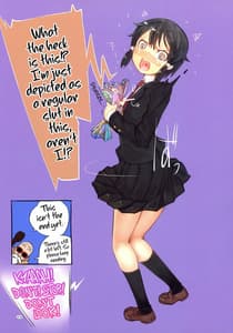 Page 12: 011.jpg | Shino Nomi | View Page!