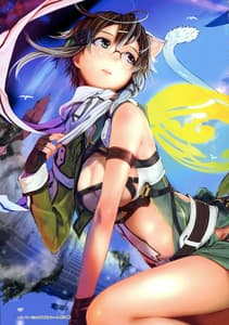 Page 16: 015.jpg | Shino Nomi | View Page!