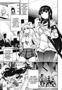 Page 2: 001.jpg | Shinobu no mon | View Page!