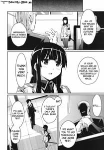 Page 3: 002.jpg | Shinobu no mon | View Page!