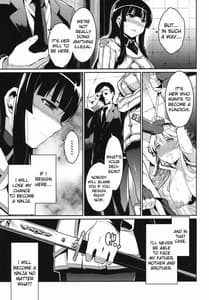 Page 6: 005.jpg | Shinobu no mon | View Page!
