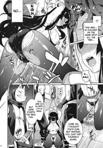 Page 13: 012.jpg | Shinobu no mon | View Page!