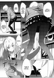 Page 3: 002.jpg | Shinobu x Play | View Page!