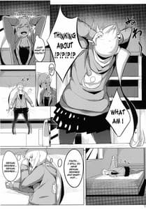 Page 5: 004.jpg | Shinobu x Play | View Page!