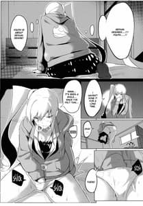 Page 6: 005.jpg | Shinobu x Play | View Page!