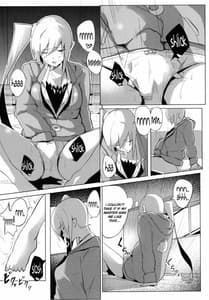 Page 7: 006.jpg | Shinobu x Play | View Page!