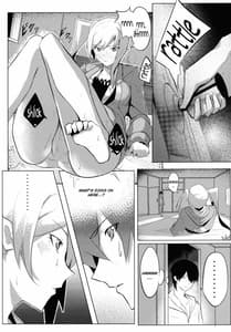 Page 8: 007.jpg | Shinobu x Play | View Page!