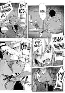 Page 9: 008.jpg | Shinobu x Play | View Page!