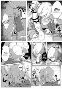 Page 10: 009.jpg | Shinobu x Play | View Page!