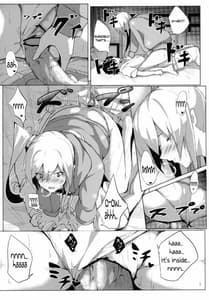 Page 13: 012.jpg | Shinobu x Play | View Page!