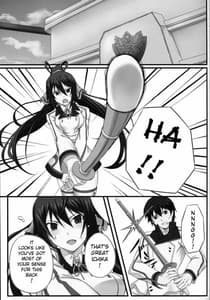 Page 2: 001.jpg | Shinonono | View Page!