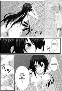 Page 5: 004.jpg | Shinonono | View Page!