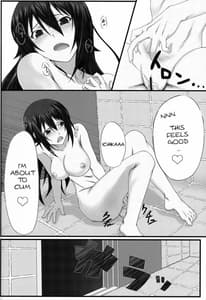 Page 7: 006.jpg | Shinonono | View Page!