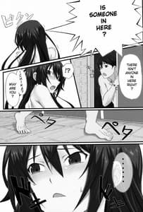 Page 8: 007.jpg | Shinonono | View Page!