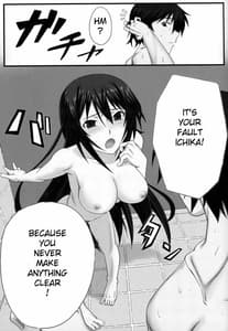 Page 10: 009.jpg | Shinonono | View Page!