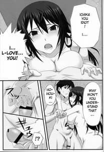 Page 12: 011.jpg | Shinonono | View Page!