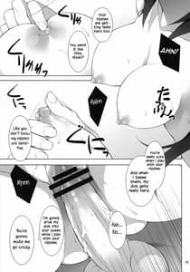 Page 6: 005.jpg | Shinonono Infinity | View Page!