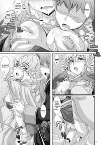 Page 4: 003.jpg | Shinryuu Hanayome | View Page!