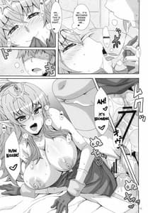 Page 14: 013.jpg | Shinryuu Hanayome | View Page!