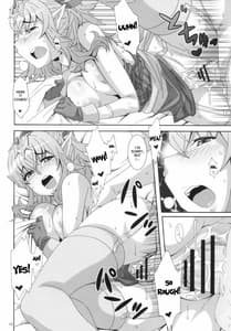 Page 15: 014.jpg | Shinryuu Hanayome | View Page!