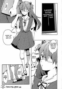 Page 3: 002.jpg | Shinseiki Gakuen Q | View Page!