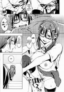Page 5: 004.jpg | Shinseiki Gakuen Q | View Page!