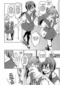 Page 6: 005.jpg | Shinseiki Gakuen Q | View Page!