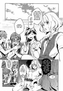 Page 7: 006.jpg | Shinseiki Gakuen Q | View Page!