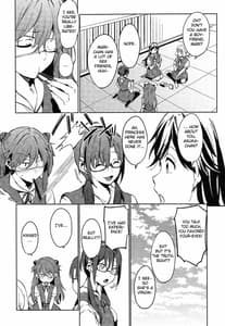 Page 8: 007.jpg | Shinseiki Gakuen Q | View Page!