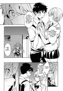 Page 10: 009.jpg | Shinseiki Gakuen Q | View Page!