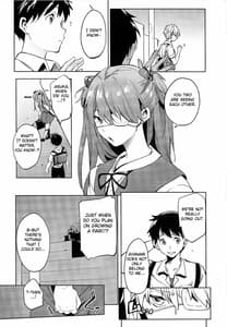 Page 12: 011.jpg | Shinseiki Gakuen Q | View Page!