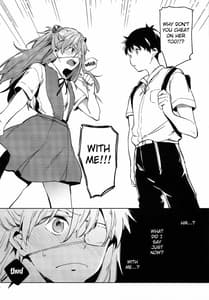 Page 13: 012.jpg | Shinseiki Gakuen Q | View Page!