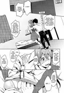 Page 15: 014.jpg | Shinseiki Gakuen Q | View Page!