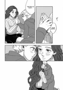 Page 5: 004.jpg | Shinshin to somaru | View Page!