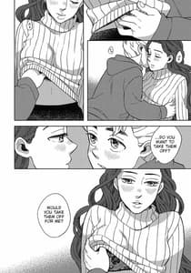 Page 9: 008.jpg | Shinshin to somaru | View Page!