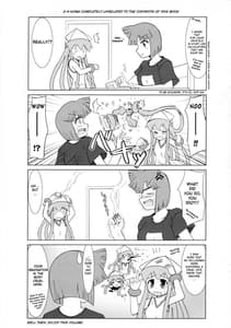 Page 2: 001.jpg | Shinshoku! Shinaika | View Page!
