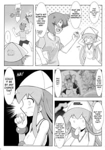 Page 6: 005.jpg | Shinshoku! Shinaika | View Page!