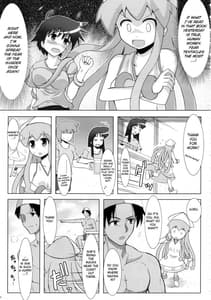 Page 8: 007.jpg | Shinshoku! Shinaika | View Page!