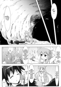 Page 11: 010.jpg | Shinshoku! Shinaika | View Page!