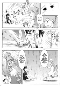 Page 12: 011.jpg | Shinshoku! Shinaika | View Page!