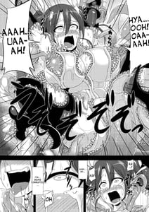 Page 15: 014.jpg | Shinshoku | View Page!