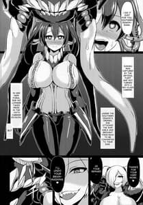 Page 3: 002.jpg | Shinshoku 2 | View Page!