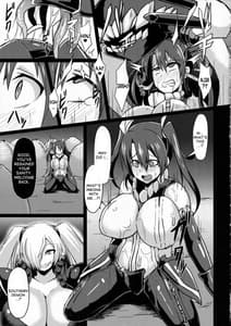 Page 4: 003.jpg | Shinshoku 2 | View Page!