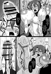 Page 11: 010.jpg | Shinshoku 2 | View Page!