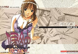 Page 1: 000.jpg | Shinshoku EROSION Episode 1 | View Page!
