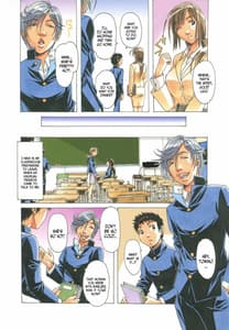 Page 4: 003.jpg | Shinshoku EROSION Episode 1 | View Page!