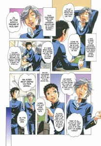 Page 5: 004.jpg | Shinshoku EROSION Episode 1 | View Page!